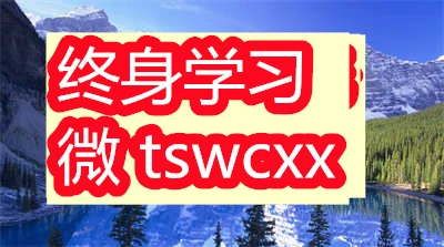业余篮球爱好者如何提高比赛心态_1
